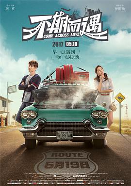 销魂少妇29p